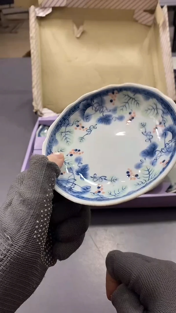 瓷片满38包邮，编号：T398  单只