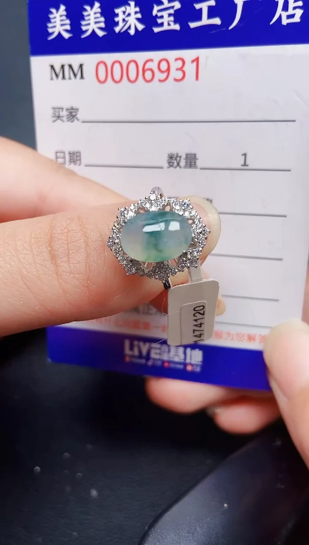 翡翠银S925镶嵌颈饰6931