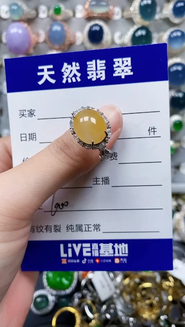 翡翠戒指银S925镶嵌600