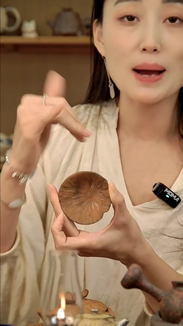 言野手作 荷叶杯