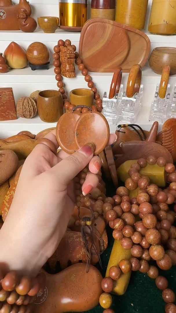 泗水砭石双12宠粉节/砭石眼罩