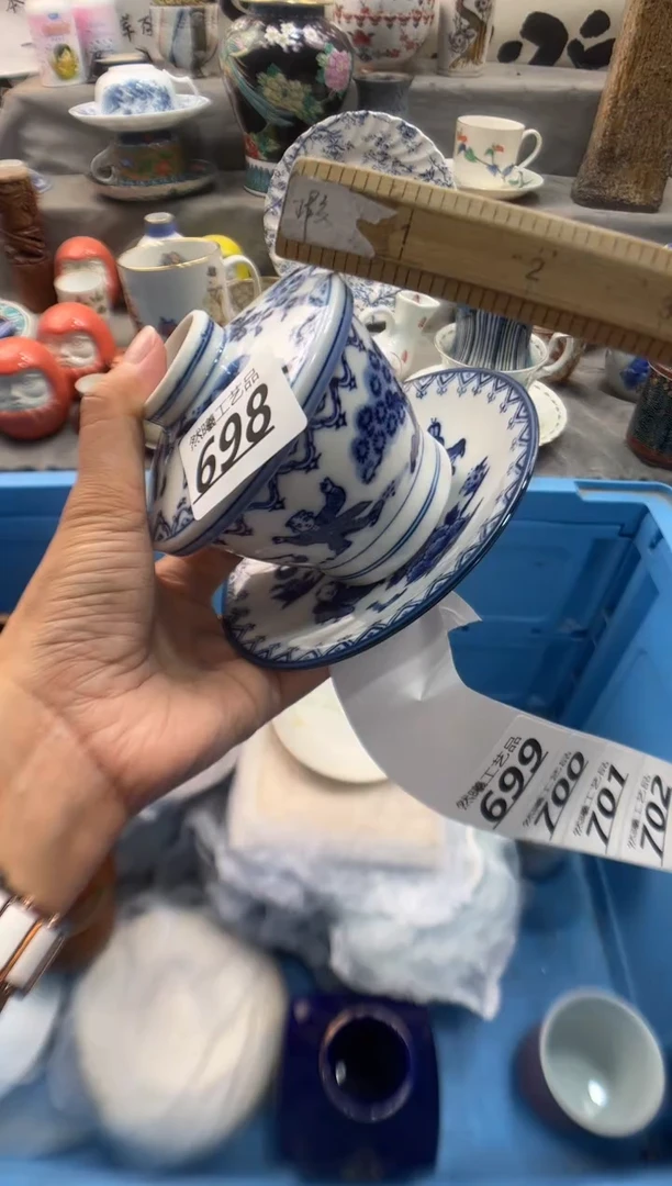 瓷片幸***门698