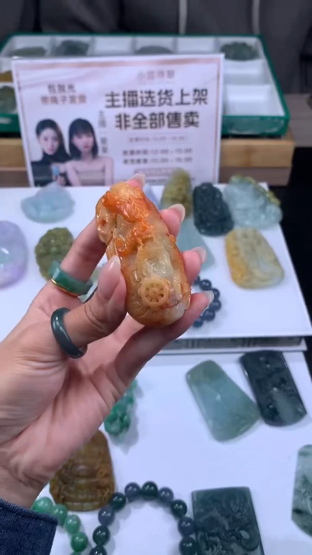 【闪购商品】定制翡翠未镶嵌不退不换CMH1件-A