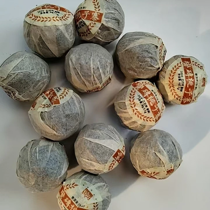 南界 2025年蛮砖桃子寨生茶龙珠 8g/颗