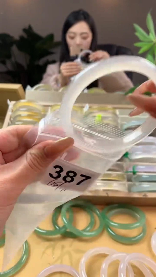 【闪购商品】玛瑙/玉髓手镯未镶嵌387