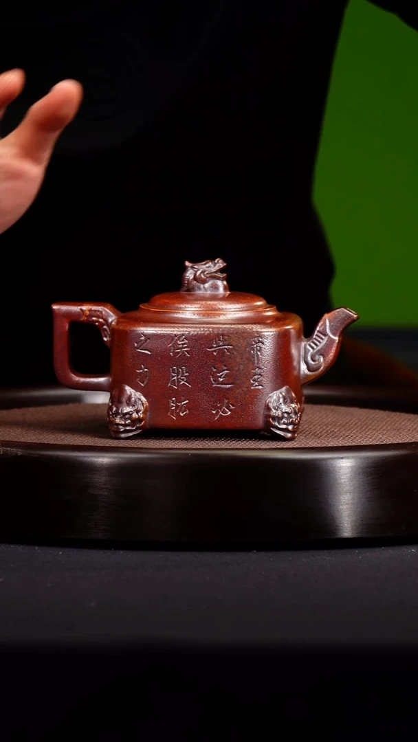 茶壶紫砂宜兴紫砂原矿壶