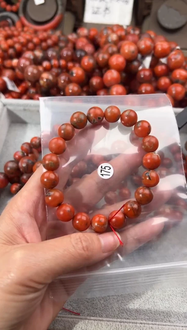 未镶嵌手串南红玛瑙11