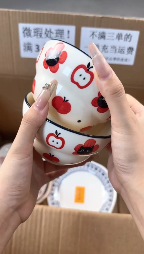 摆件微瑕陶瓷处理！凑满3单包邮！【NO退NO换！完美主义勿拍！】