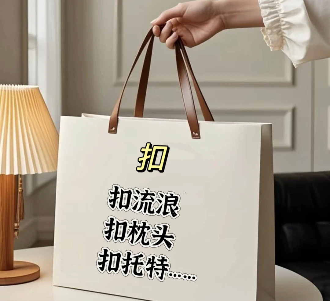 编号(51-85）2025新款轻奢手拎斜跨大容量包包