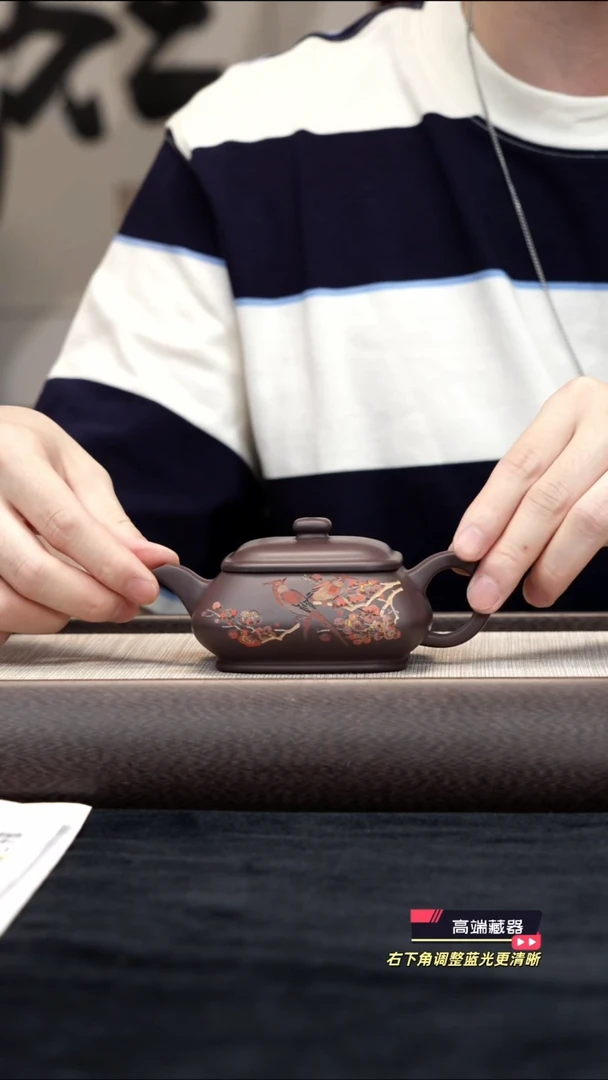 茶壶紫砂【k055】四方明炉宜兴紫砂WPR