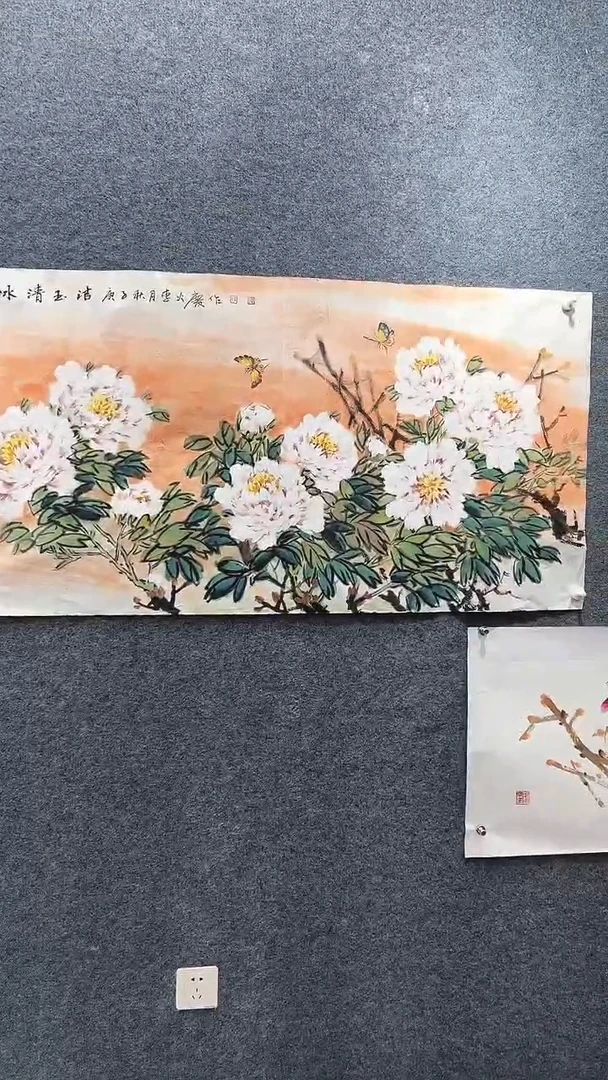 国画李火庆/国画/画心