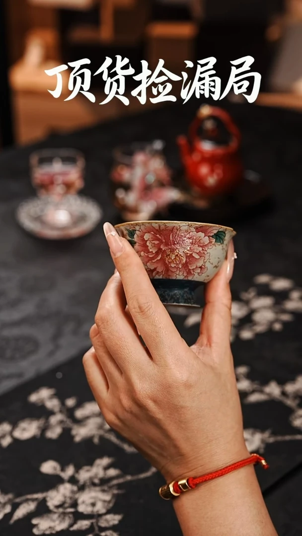 浣泥精选好物@@@@@@