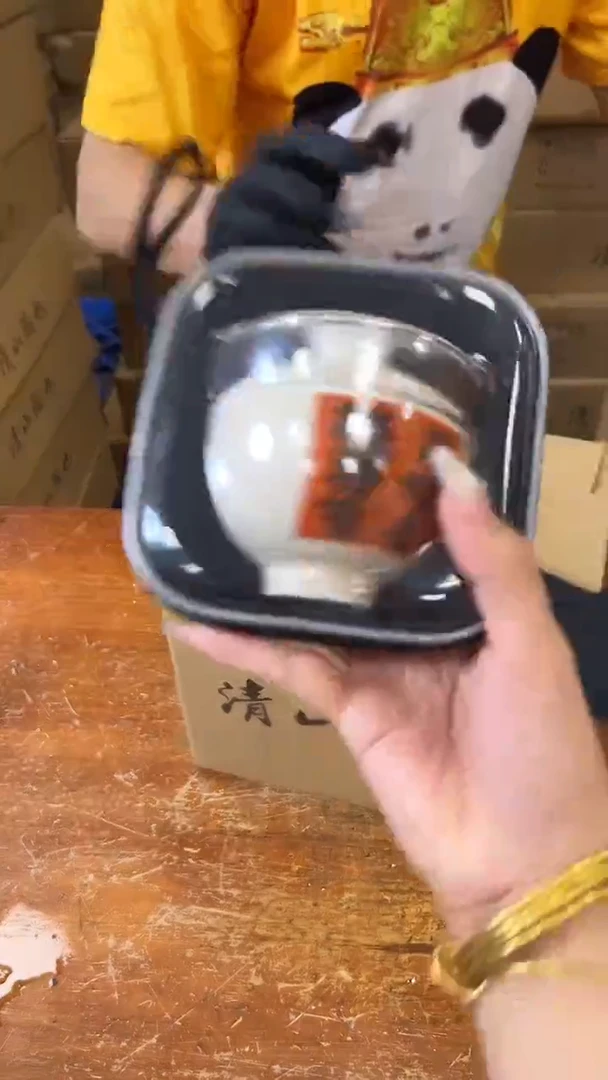 瓷片商品链接@@@@@@@@@@@@@@