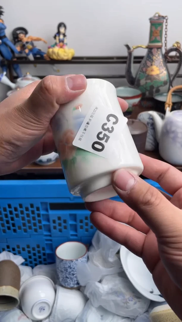 【闪购商品】瓷片350-C-满20包邮48h凑单