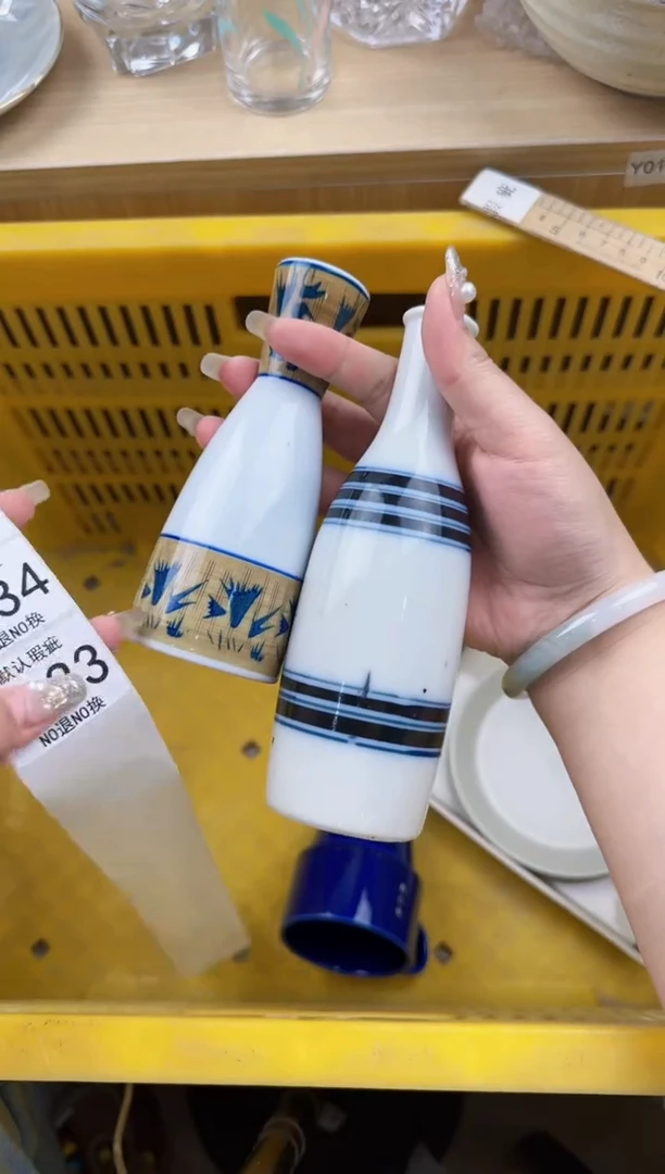033回流瓷器，默认微瑕，18包邮