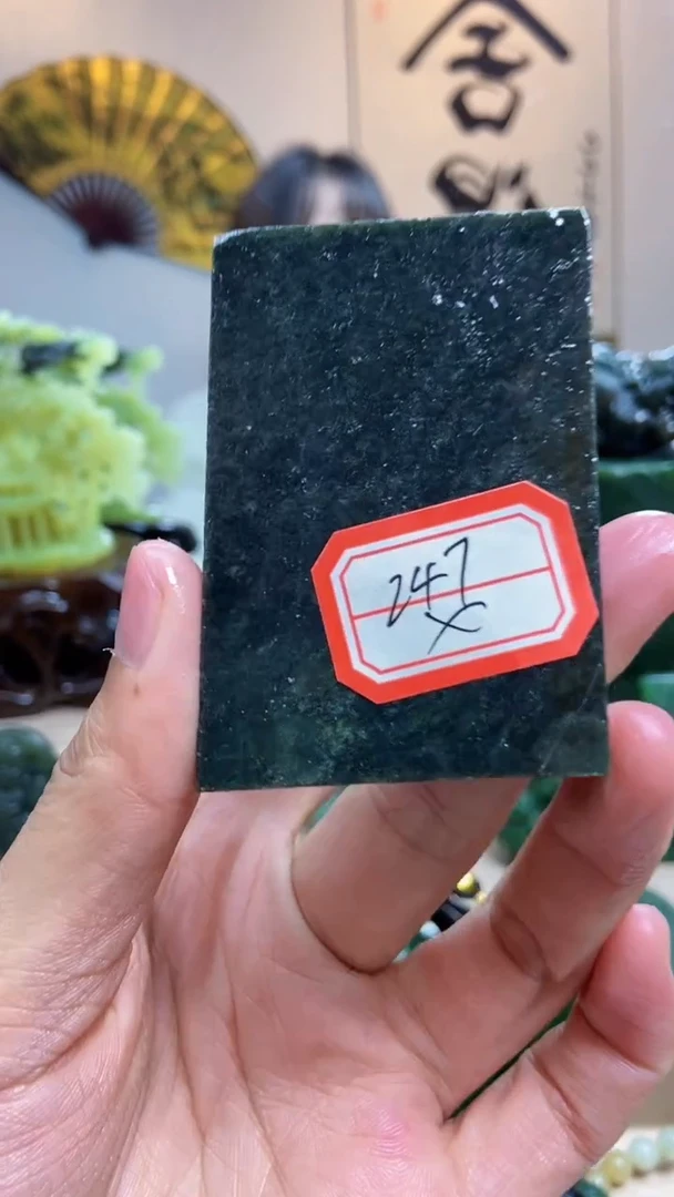 未镶嵌和田玉挂件1