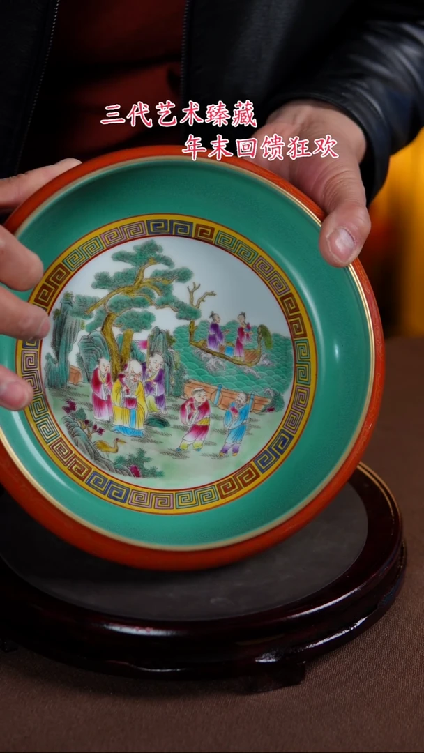 【闪购商品】景德镇陶瓷11111111111111