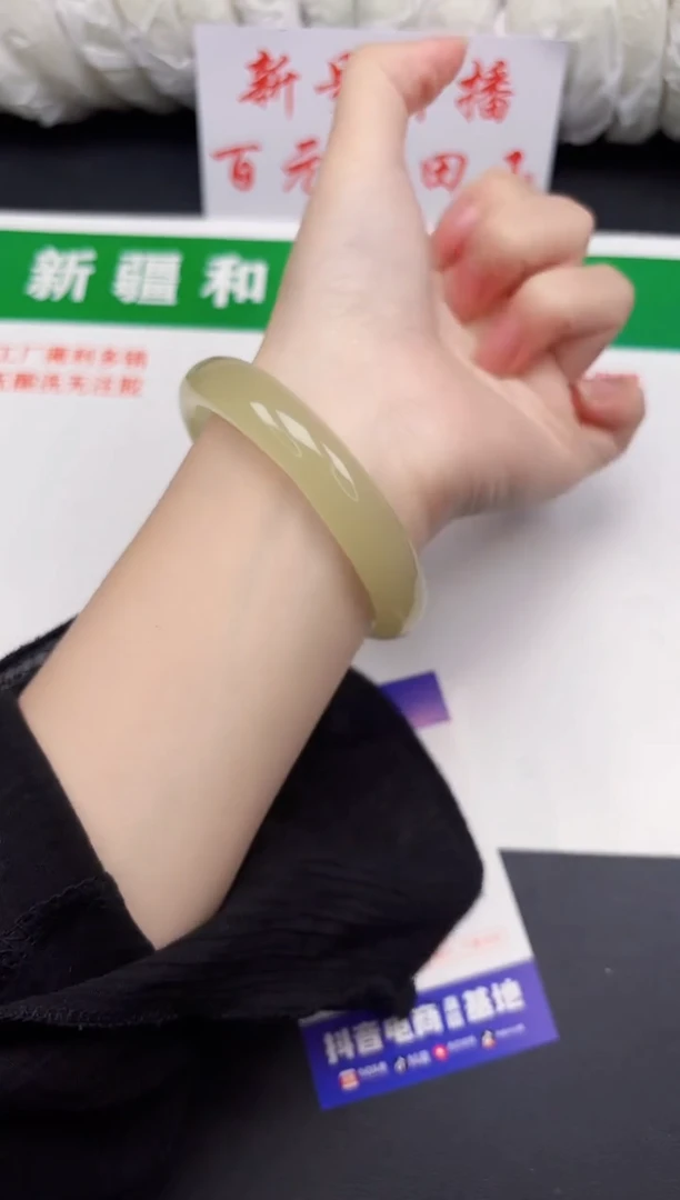 和田玉手镯未镶嵌28-5-60