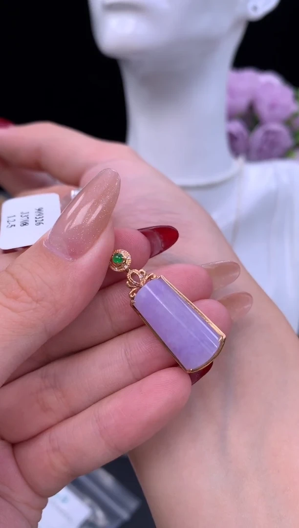 颈饰18K金镶嵌翡翠C***r48小时鉴赏期 退货不扣服务费