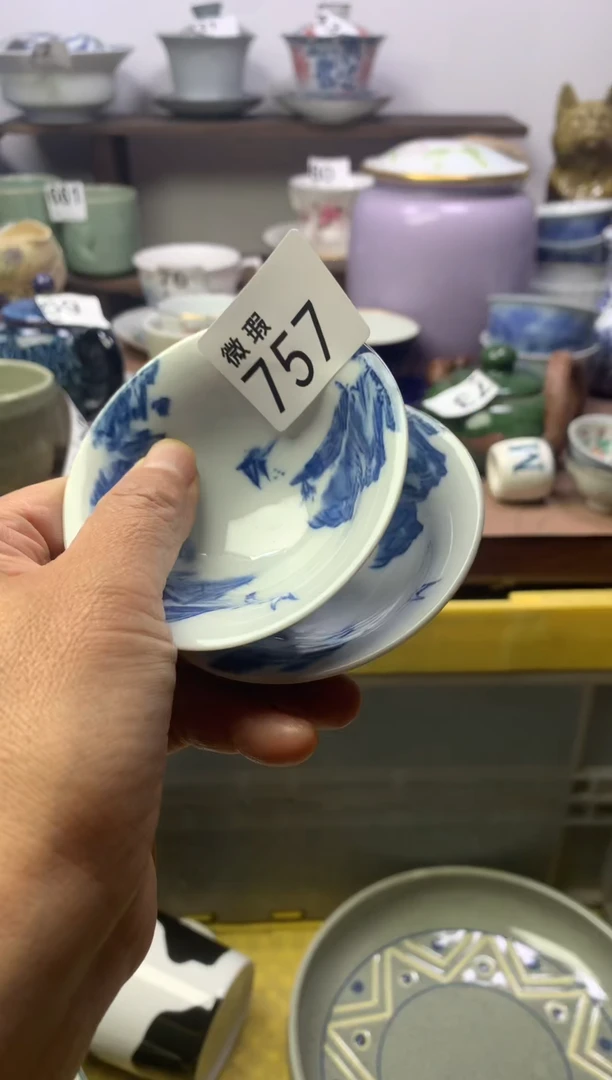 【闪购商品】瓷片明雅阁工艺品店