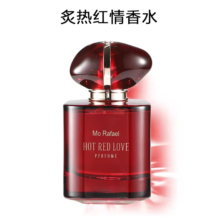 炙热红情香水女士经典淡香持久留香