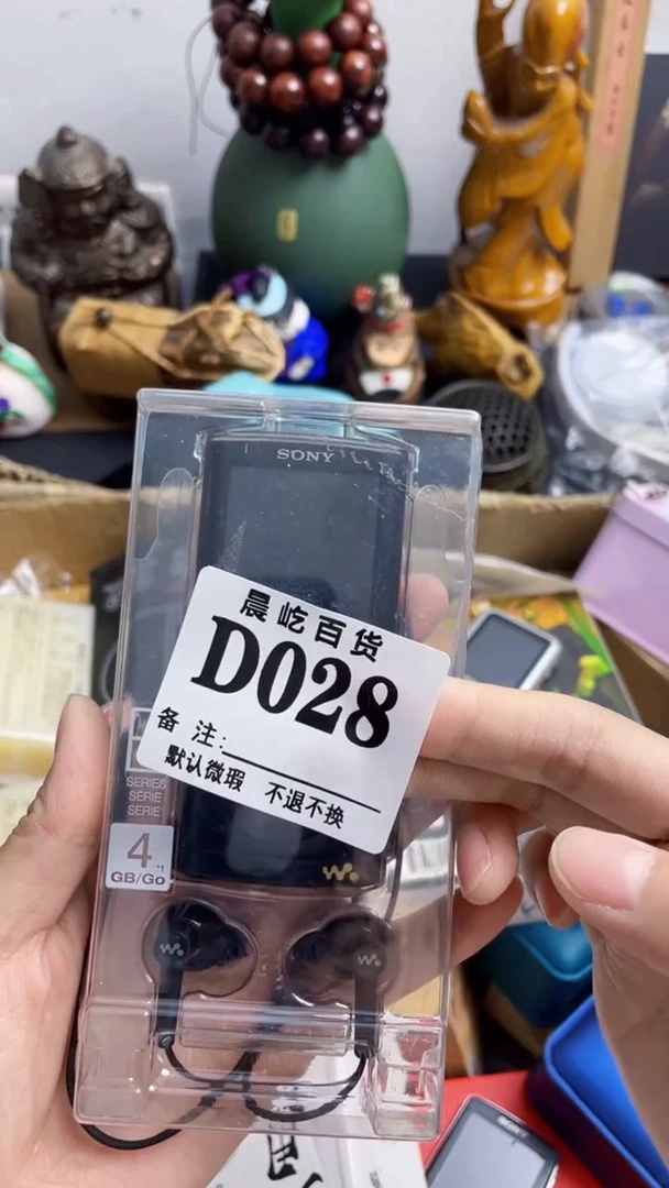 塑料用****2瓷器瓷器瓷器瓷碟片