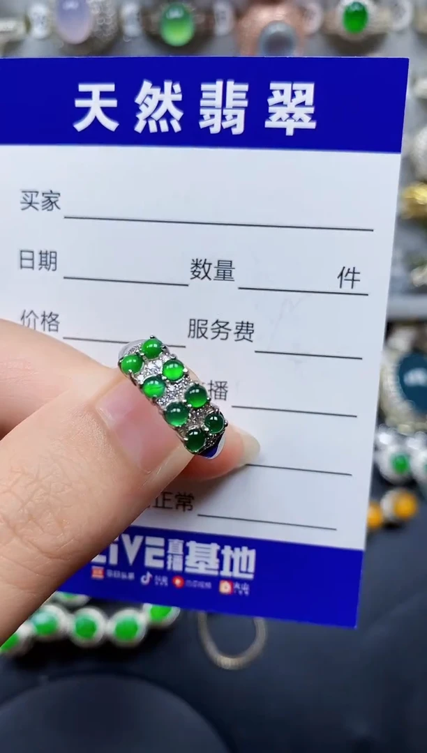 翡翠戒指银S925镶嵌12
