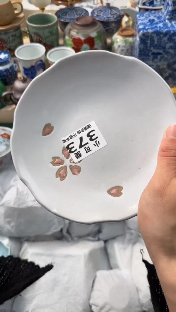 【闪购商品】瓷片373AAAAAAAAAAAAAA