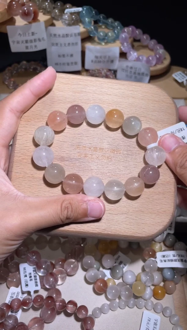 未镶嵌手链水晶42号多样性发一Y 14+