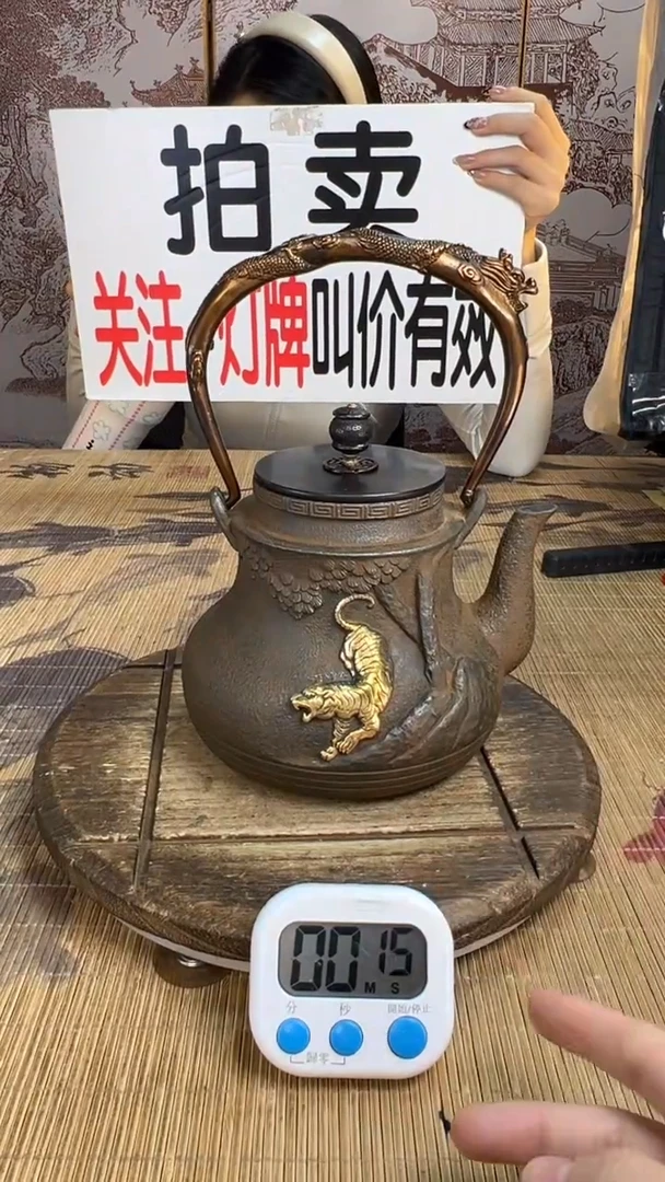 文*壶壶壶壶壶壶壶壶壶壶壶    号