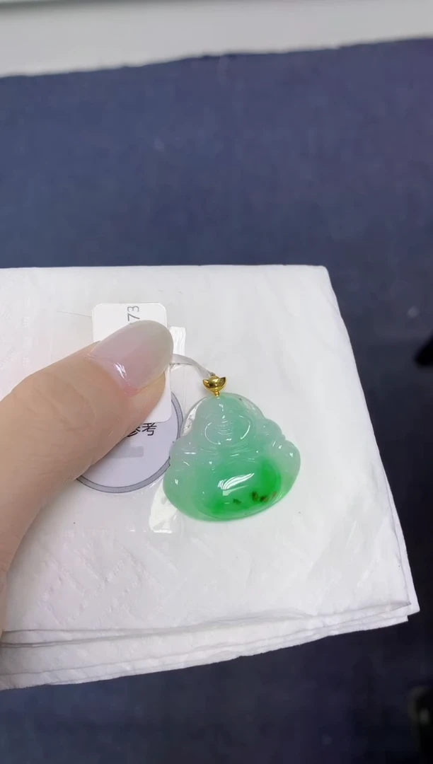 颈饰18K金镶嵌翡翠天然缅甸翡翠A货百元以上9元证书费自理