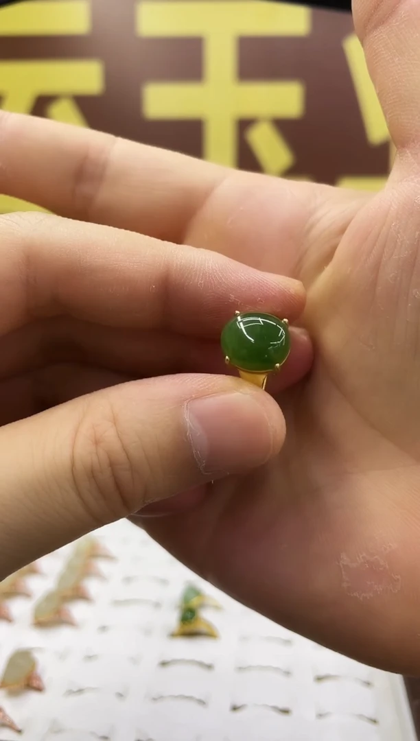和田玉戒指银S925镶嵌戒指多样性发货拍一发一