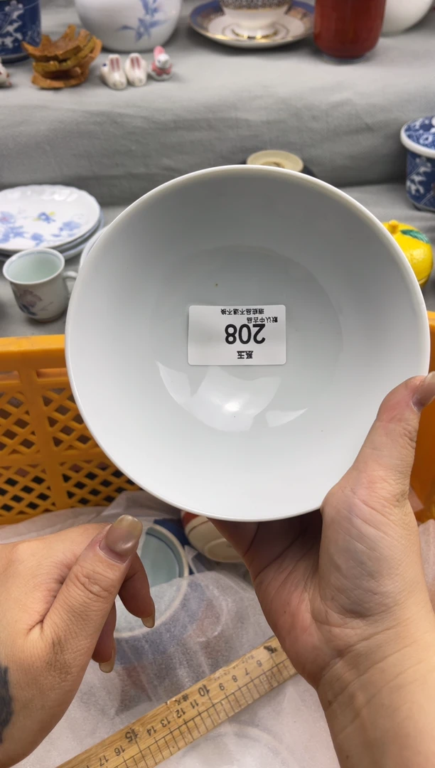 系玉瓷货店 闪购类型 定向 你丽