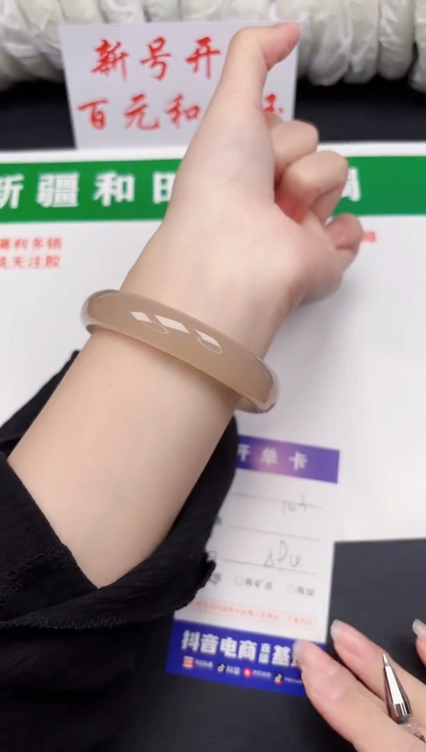 和田玉手镯未镶嵌103-8-59