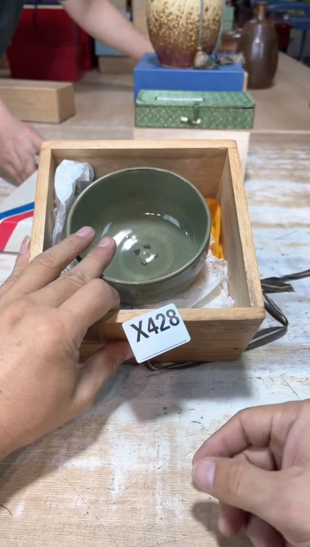 瓷片?***～直播定闪专用链接2513