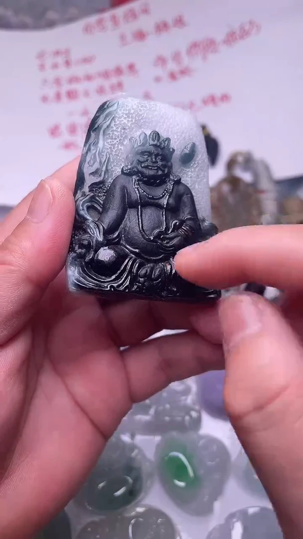 颈饰未镶嵌翡翠98
