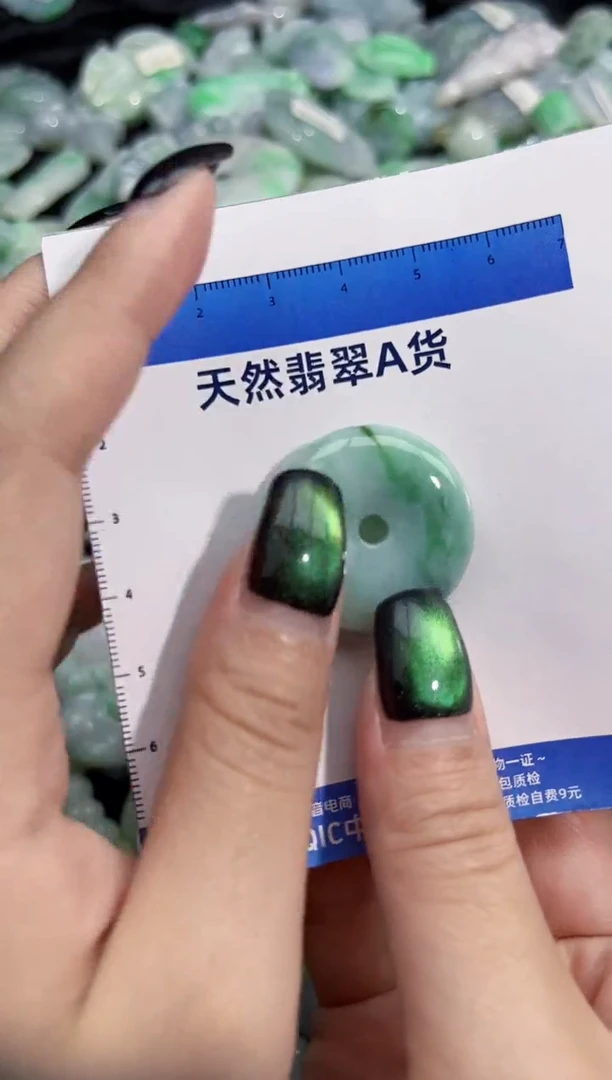颈饰未镶嵌翡翠翡翠吊坠A货-