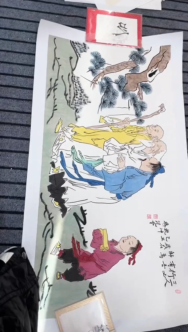 精品国画人物作品