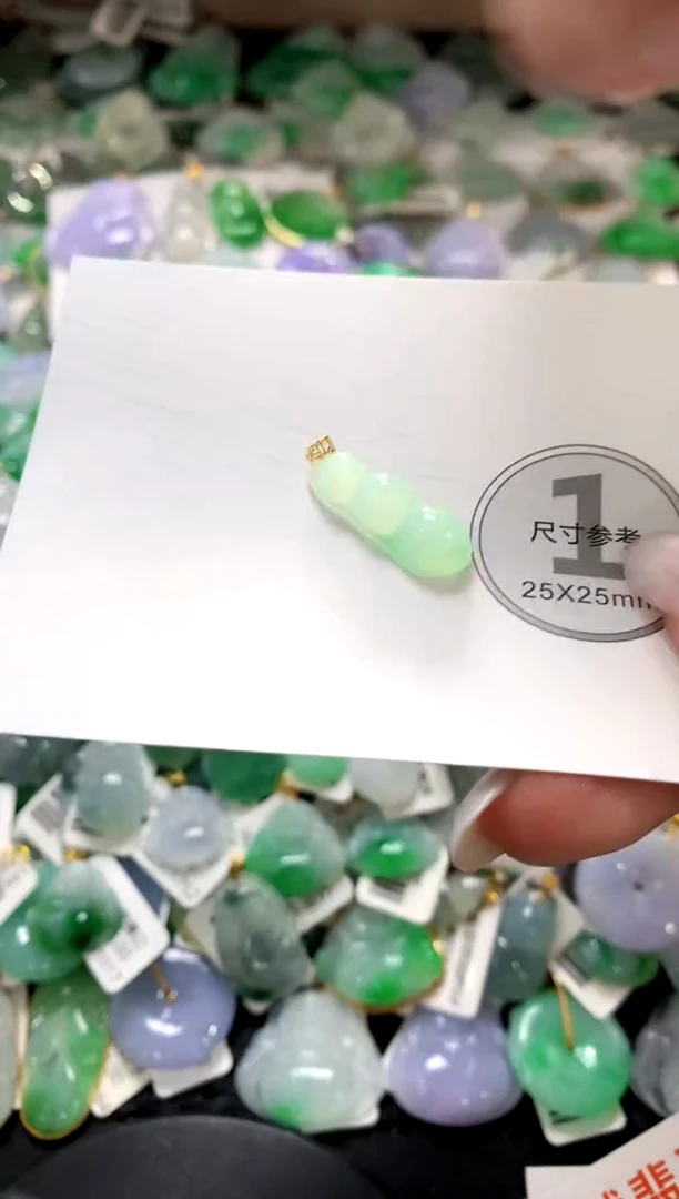 颈饰未镶嵌翡翠1111111111111111