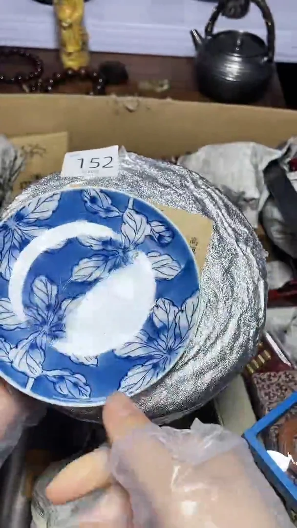 【闪购商品】瓷器碎片瓷器碎片