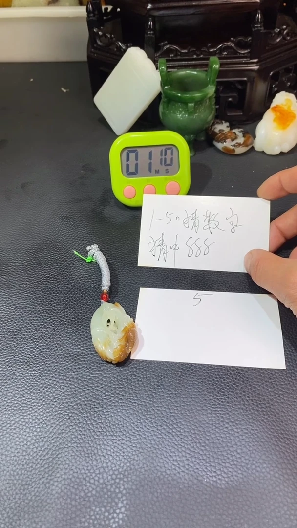 未镶嵌和田玉挂件泽****.和田玉