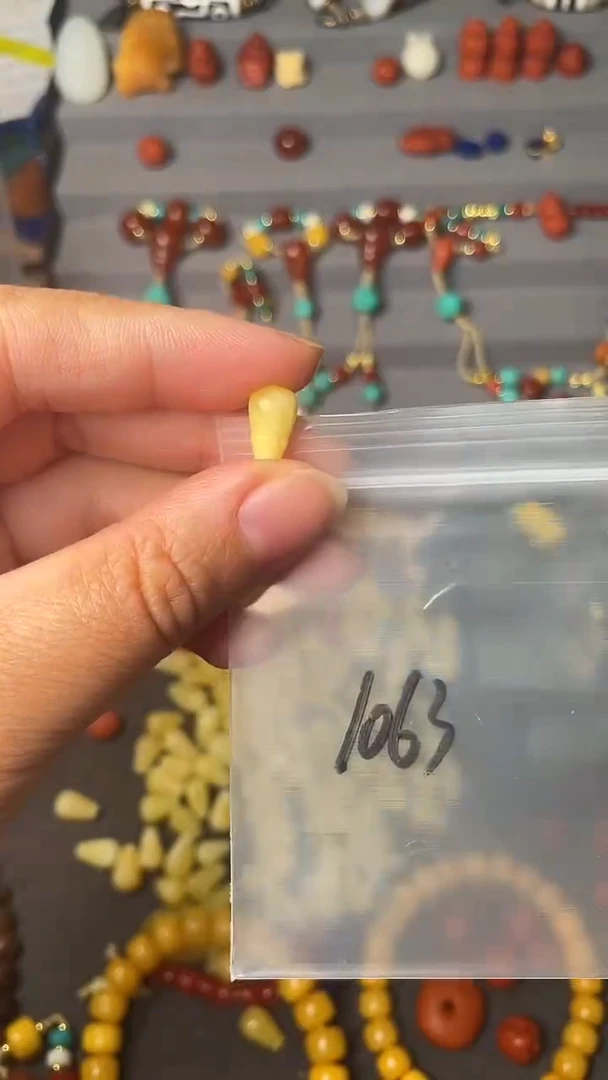 裸石蜜蜡未镶嵌多样性发货，1063