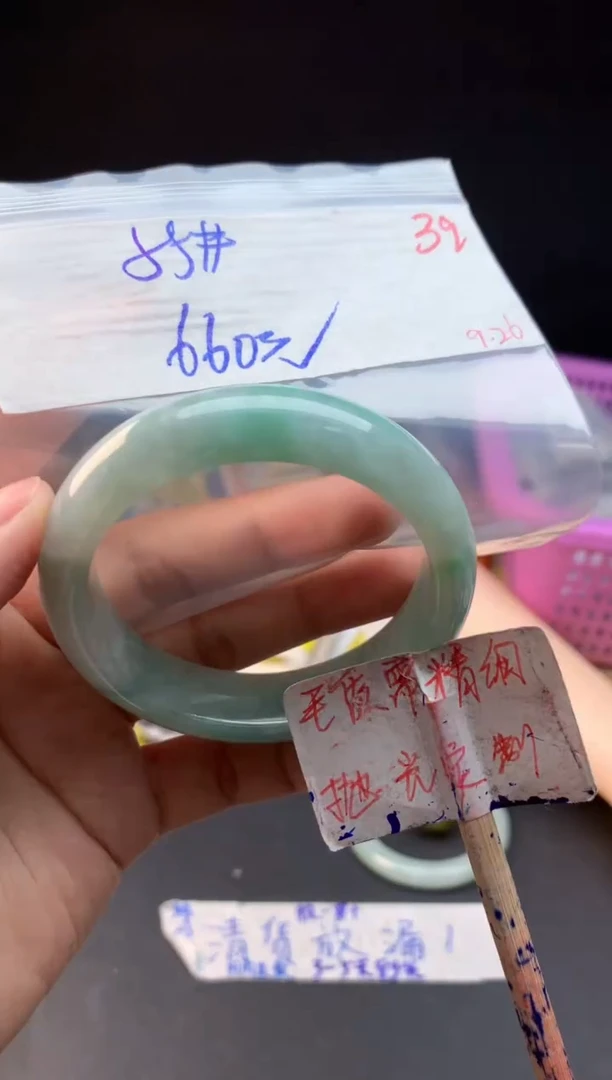 未镶嵌定制翡翠拍一发一随机发货39