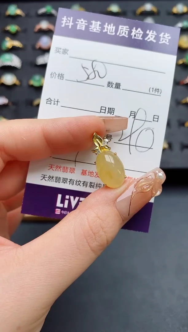 颈饰银S925镶嵌翡翠.
