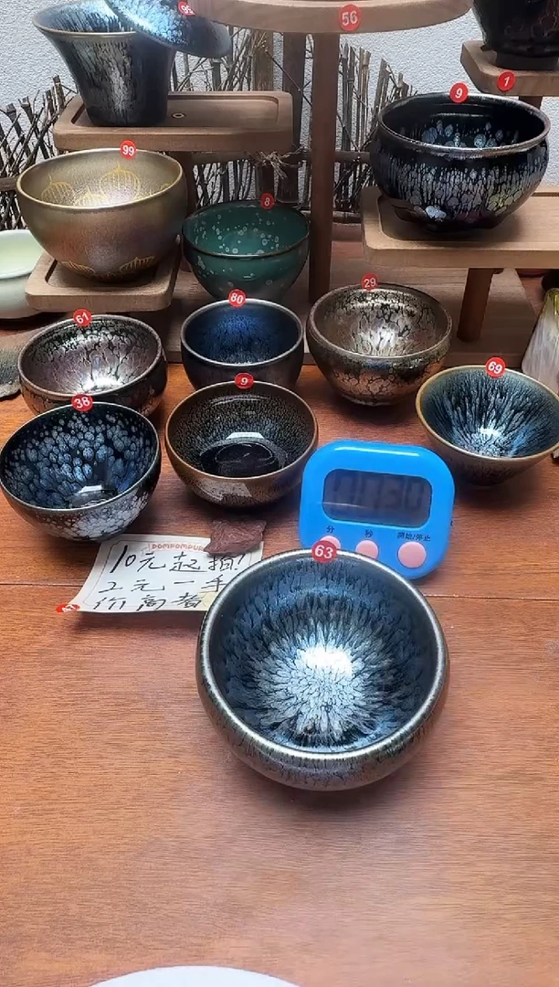 茶盏缘*63号建盏杯子茶器