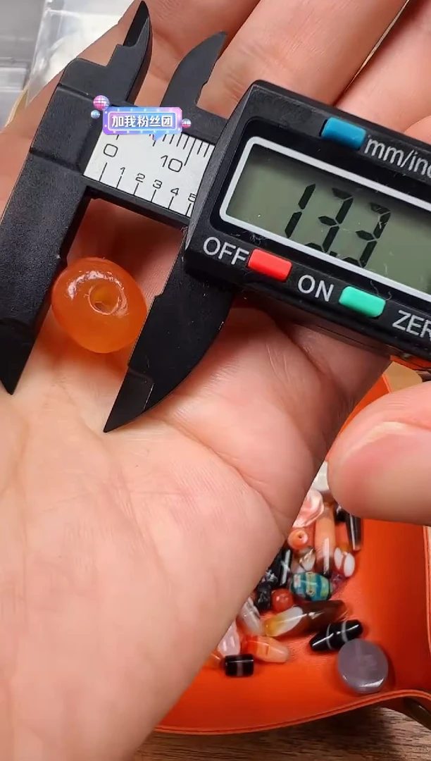 【闪购商品】玛瑙/玉髓颈饰未镶嵌【 肖钟出品 】