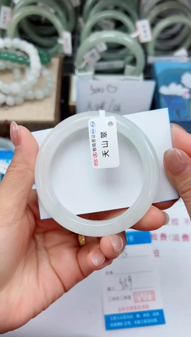 未镶嵌手镯石英质玉15-53/54