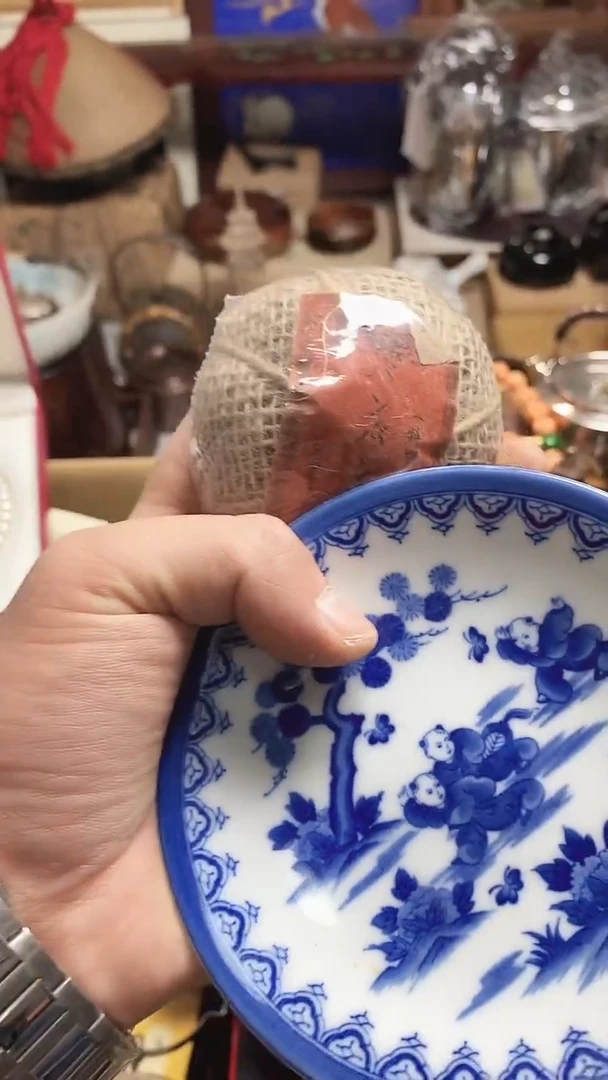 瓷器默認鏈接一物一拍