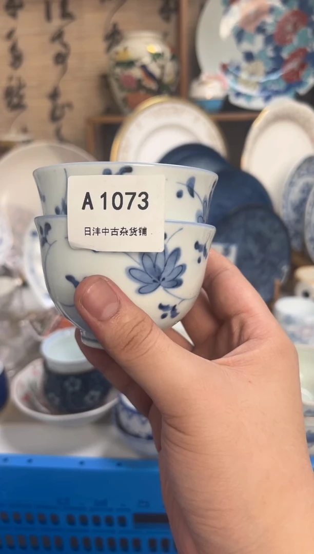 西*岸釉下彩绘手工陶瓷73