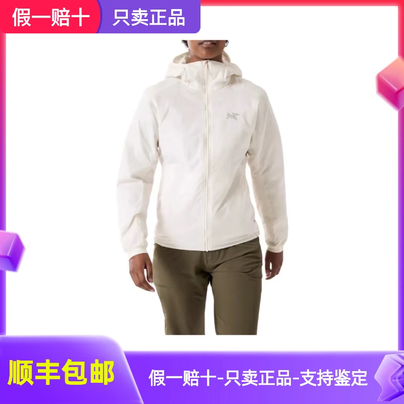 【25加厚款】Arc'teryx始祖鸟atom sv hoody女款阿童木连帽棉服秋冬